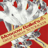 Moscow Ballet: The Great Russian Nutcracker at Kiva Auditorium